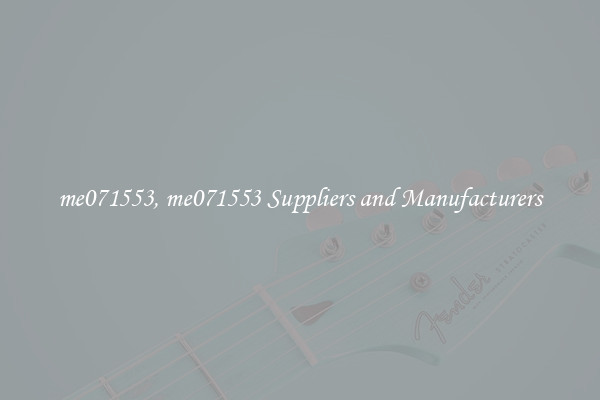 me071553, me071553 Suppliers and Manufacturers